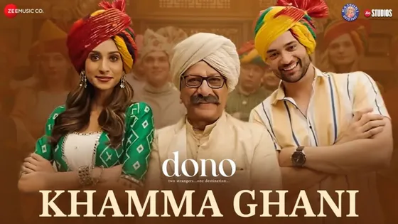 Khamma Ghani From Dono Out Now: A Soulful Blend of Music and Emotion