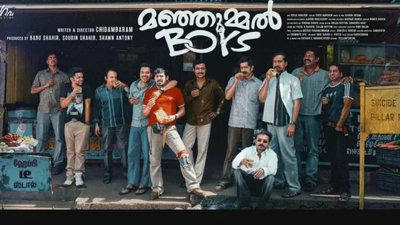 Manjummel Boys to become top-grossing Malayalam film in India, surpassing 2018 record
