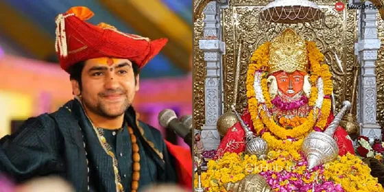 All About Bageshwar Dham Sarkar: A Spiritual Journey