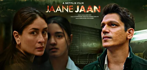 Jaane Jaan Review: A Moody Murder Mystery with an Ambiguous Twist
