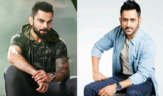 Who is the Most Stylish Cricketer: MS Dhoni or Virat Kohli?