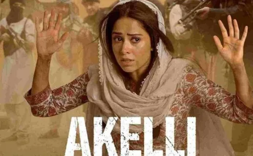 Short: Akeli Movie Review: An Outstanding Story and Nushrat's Brilliant Acting Make It a Must-Watch