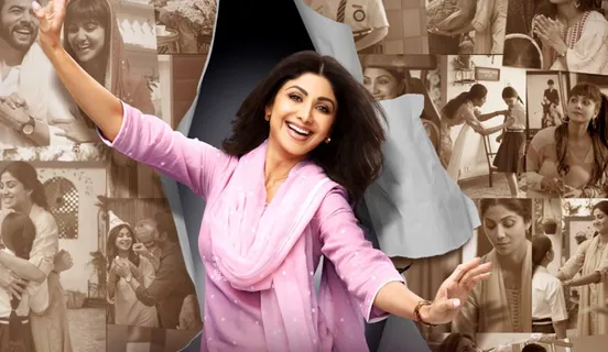Short: Sukhee Trailer Is Finally Out Starrer Shilpa Shetty Kundra