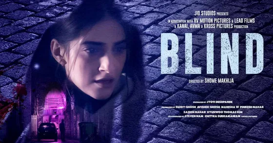 Get ready to be amazed by the jaw-dropping Trailer of Blind