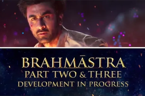 Brahmastra Part 2 And Part 3 In Progress Confirms Dharma Productions
