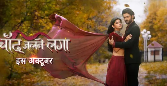 Here's when Color's new show Chand Jalne Laga is going to air