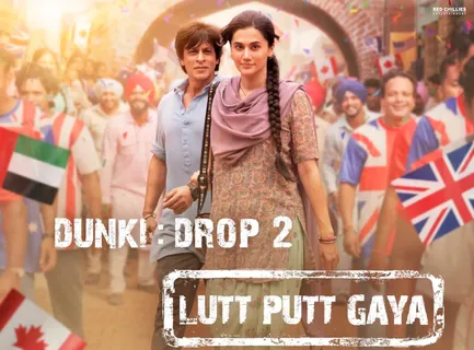 Shah Rukh Khan Unveils Dunki Drop 2: A Journey of Love and Friendship