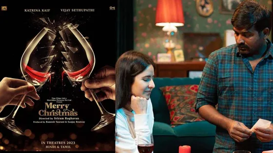 Katrina Kaif And Vijay Sethupathi Starrer Merry Christmas Release Date Is Confirmed