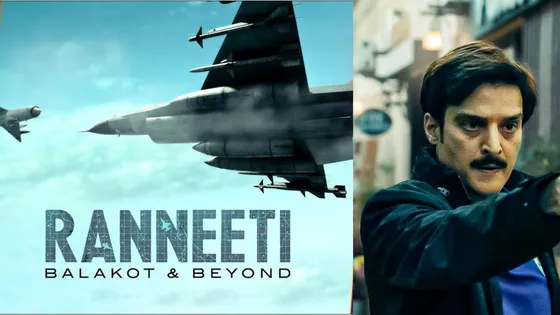 Ranneeti: Balakot & Beyond Teaser - A Tale of Patriotism and Bravery