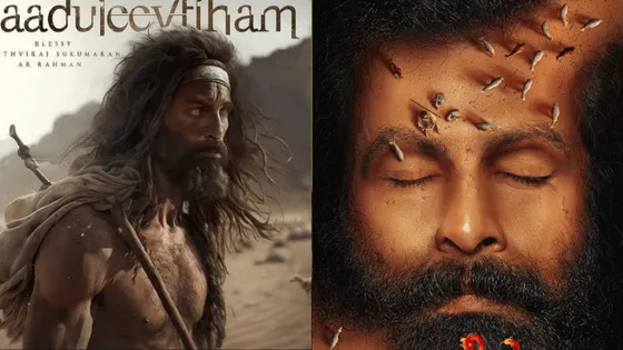 Prithviraj Sukumaran's film 'Aadujeevitham' gets a new release date