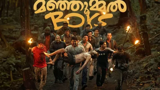 Malayalam Blockbuster Manjummel Boys to stream in Hindi on Disney+ Hotstar
