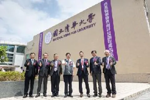Tsing Hua University Hospital Preparatory Office Officially Opens in Taoyuan