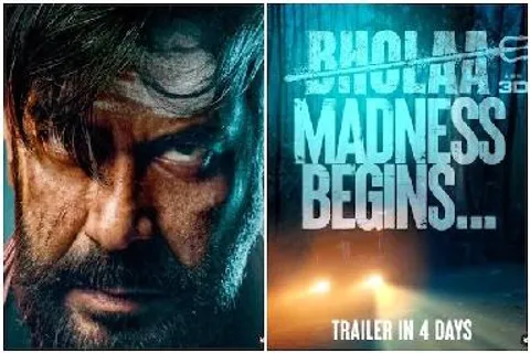 Bholaa Trailer Release Date CONFIRMED!