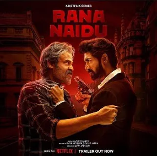 Rana Naidu Trailer Is Out, Rana Daggubati Is Awesome