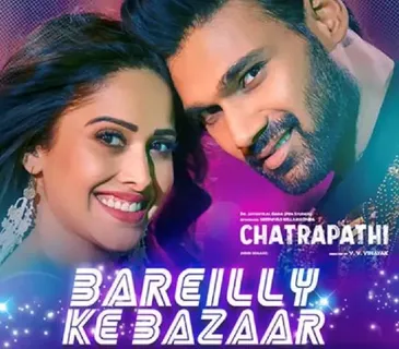 Nushrratt Bharuccha Unveils Bareilly Ke Bazaar Song From Chatrapathi