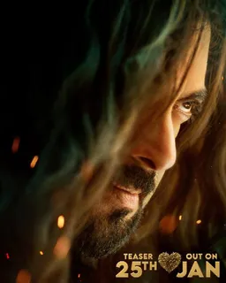 Zee Studios Unveil Kisi Ki Bhai Kisi Ki Jaan Teaser, Starring Salman Khan