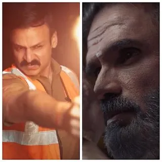 Suniel Shetty And Vivek Oberoi Starrer Dharavi Bank Teaser Out