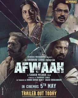 Afwaah Trailer Out Today Confirms Anubhav Sinha