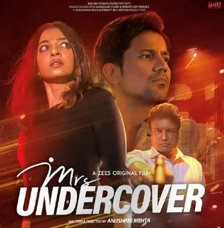 Radhika Apte As Mrs Undercover, Trailer Is Out