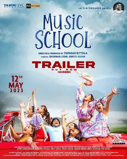 Music School Trailer Is Out, Starring Sharman Joshi And Shriya Saran