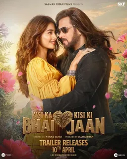 Salman Khan Unveils Kisi Ka Bhai Kisi Ki Jaan New Poster