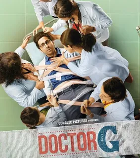 Doctor G Trailer Is Out, Starring Ayushmann Khurrana And Rakul Preet Singh