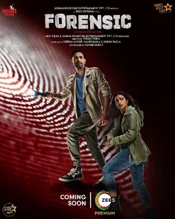 Vikrant Massey And Radhika Apte Starrer Forensic To Release On ZEE5