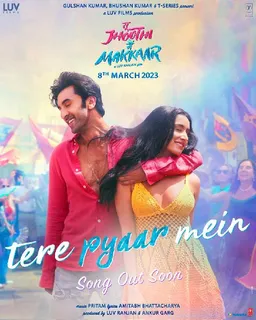 Tere Pyaar Mein Song Out Tomorrow, Feat. Ranbir Kapoor And Shraddha Kapoor