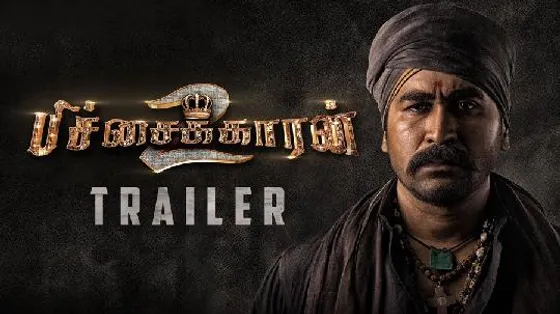 Vijay Antony Unveils Pichaikkaran 2 Trailer