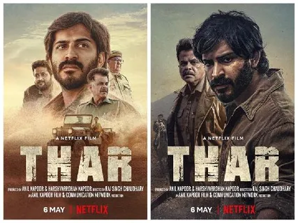 Anil Kapoor Unveils Two New Poster Of Thar