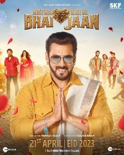 Salman Khan Unveils A New Poster For KKBKKJ