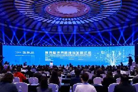 The 4th World Science and Technology Development Forum Held in Chengdu