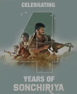 RSVP Movies Celebrate 4 Years Of Sonchiriya