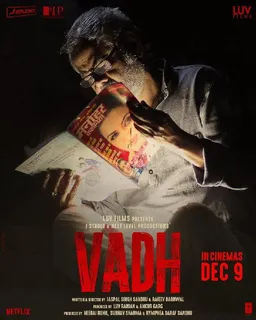 Neena Gupta Unveils First Look Poster For Sanjay Mishra From Vadh