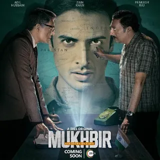 Prakask Raj And Adil Hussain Starrer Mukhbir – The Story Of A Spy, Poster Out