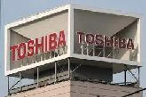Toshiba to Expand Power Semiconductor Production Capacity with New Production Facility