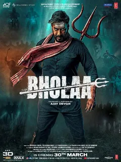 Ajay Devgn Looks Intense On Bholaa’s New Poster