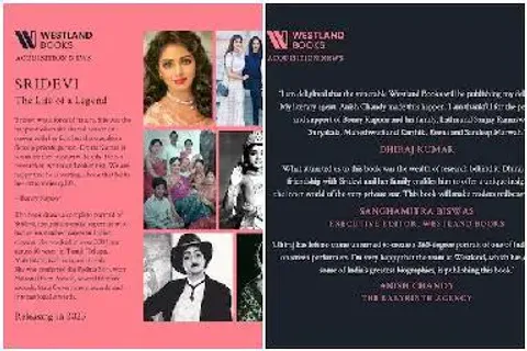 Boney Kapoor Confirms Biography Of Sridevi, By Dhiraj Kumar