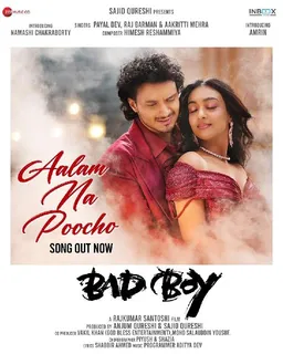 Namashi Chakraborty Unveils Alam Na Poocho Song From Bad Boy