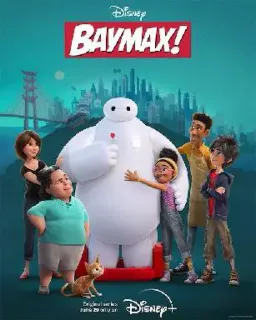 Baymax Trailer Is Out