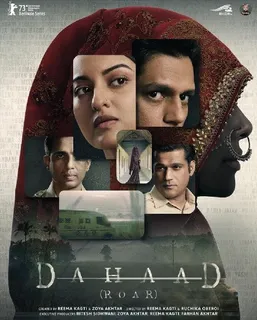 Dahaad New Poster Out, Series Heads To Berlin Film Festival