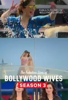 Fabulous Live Of Bollywood Wives Season 3 Confirmed