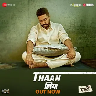 Thaan Liya From Dasvi Is Out  A Perfect Song To Get Motivated