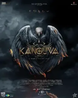 Disha Patani Unveils Title Poster For Kanguva, With Suriya