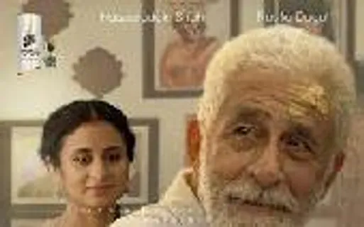 Royal Stag Barrel Select Large Short Films presents ‘The Broken Table’, an unusual story of love and acceptance starring Naseeruddin Shah and Rasika Dugal
