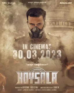 Dhananjay Starrer Hoysala Gets A Release Date