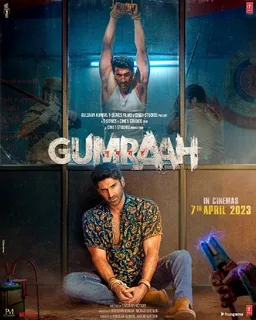Check Out Aditya Roy Kapur In Two Different Avatars In Gumraah