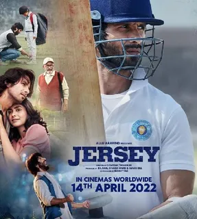 Shahid Kapoor Is Outstanding In Jersey Trailer 2