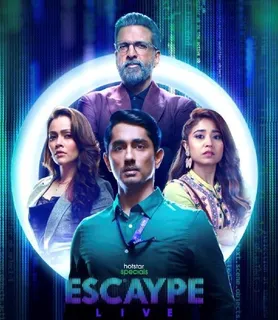 Script Of Escaype Live Is Contextual And Contemporary Says Jaaved Jaaferi