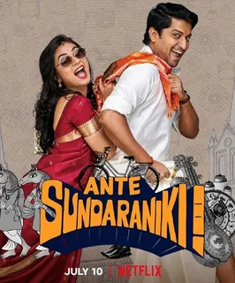 Nani And Nazriya Starrer Ante Sundaraniki Will Release On Netflix